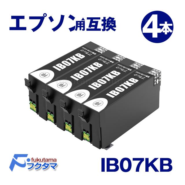 IB07KB エプソン プリンターインク 染料 ブラック ×4本セット ( マウス