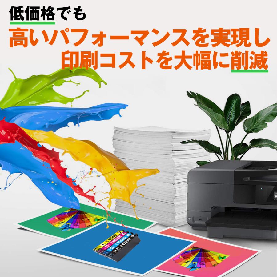 F/FUKUTAMA IB09 IB09CL4B 4色セット (IB09CL4A の大容量版) エプソン