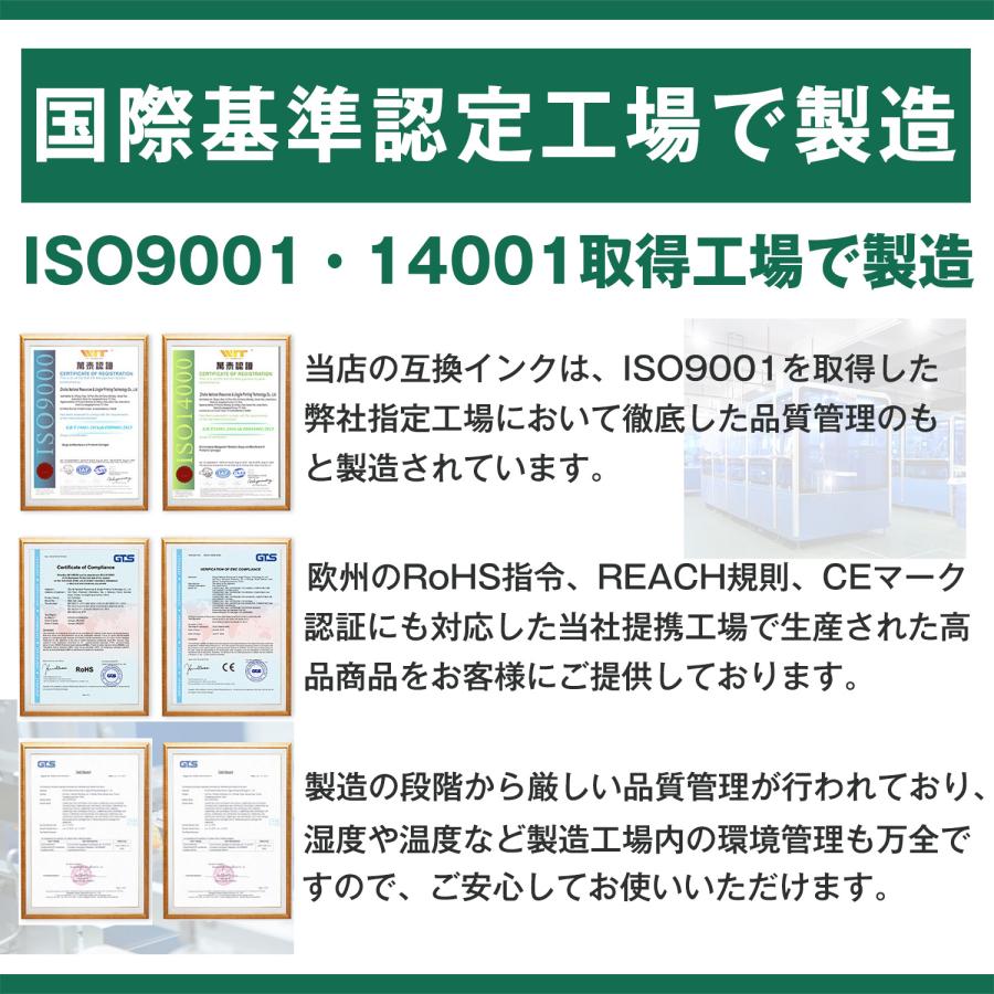エプソン インク KAM-Y-L イエロー 3本セット epson プリンター用 互換