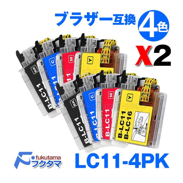 ブラザー プリンターインク LC11-4PK ( LC16-4PK ) 4色セットX2set LC11BK LC11C LC11M LC11Y ...