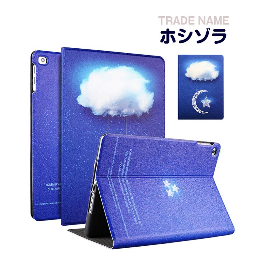 F/FUKUTAMA iPad ケース 11世代 A16 iPad 第10世代 ケース iPad 第7/8