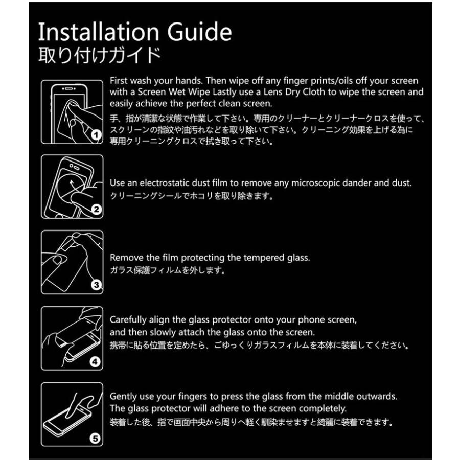 2枚 iPad 強化ガラスフィルム 第10世代 10.9 A16 Air4/5 10.2 第7/8/9