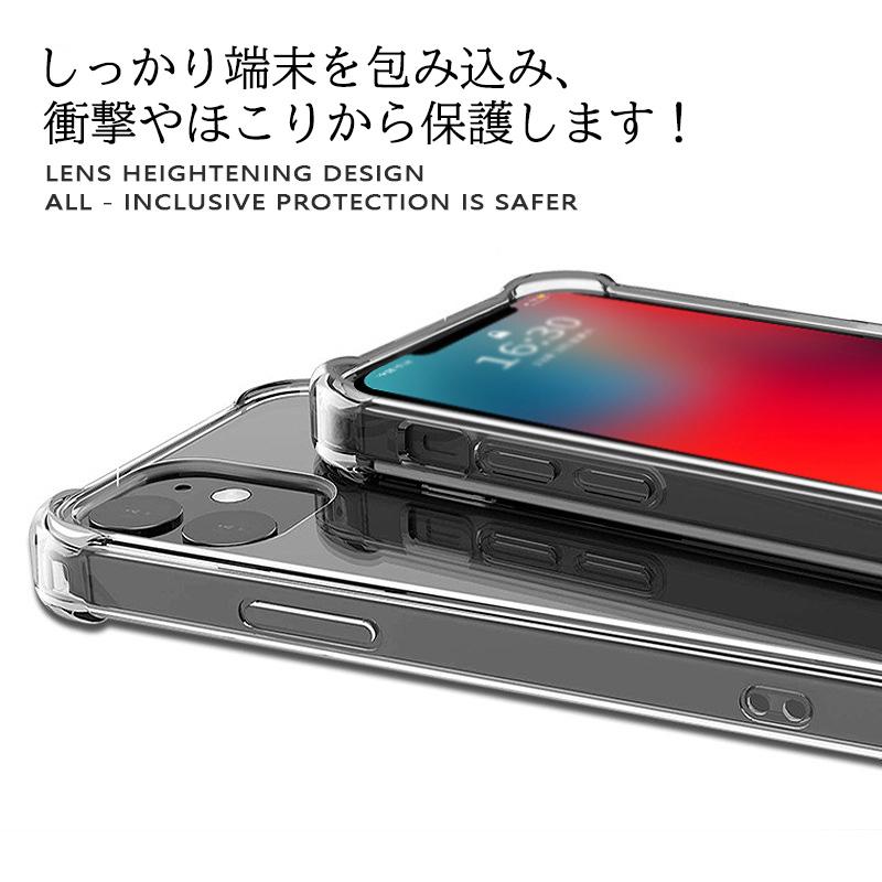 iPhone 15 ケース TPU iphone15 pro クリア iPhone14pro 透明 13