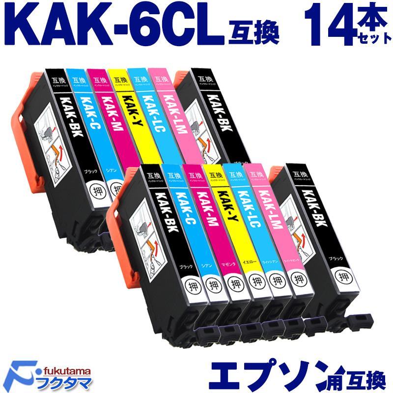 EPSON インクカートリッジ KAK-6CL 6色 カキゴオリ 2セット Amazon.co.jp: Emojink KAK-6CL カキゴオリ EPSON用 KAK 互換