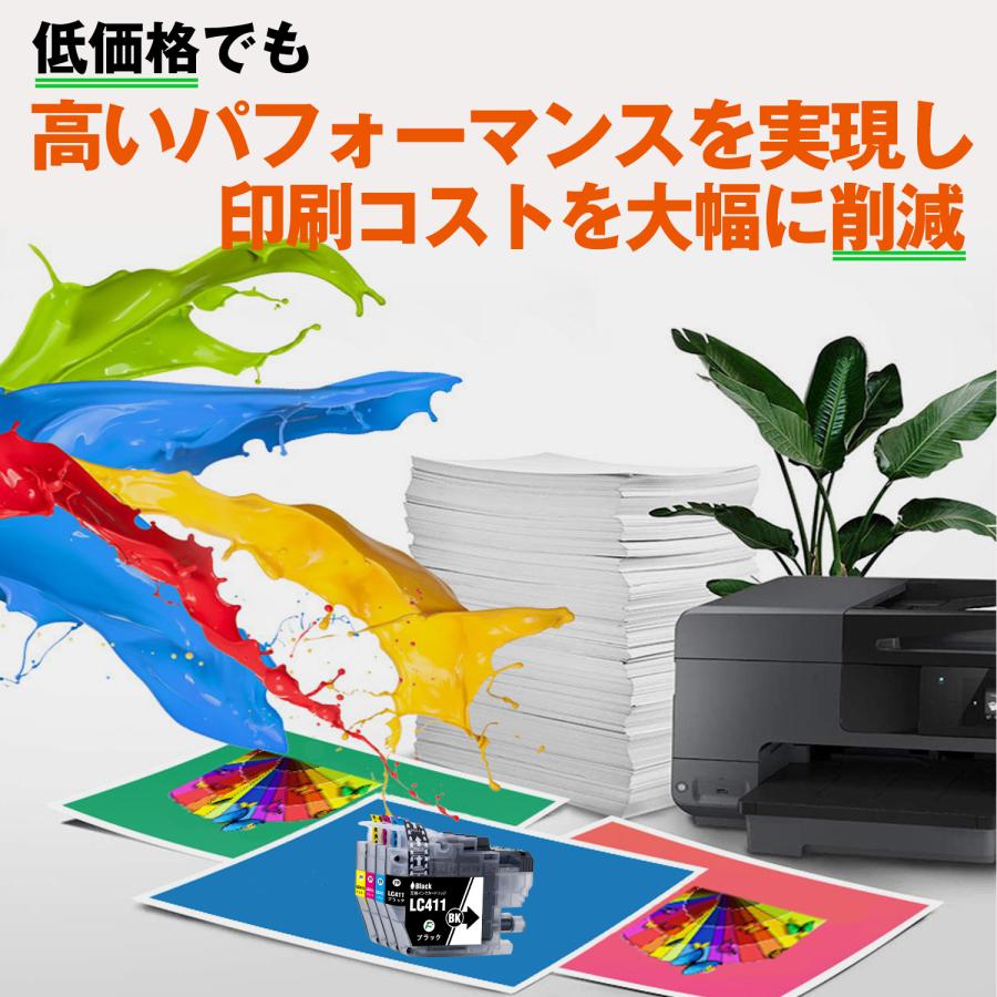 家庭用プリンター(黒インク4つ、4色セット1つ付き) Amazon.co.jp: PX-1700F 対応 エプソン EPSON IC4CL6165(BK61+