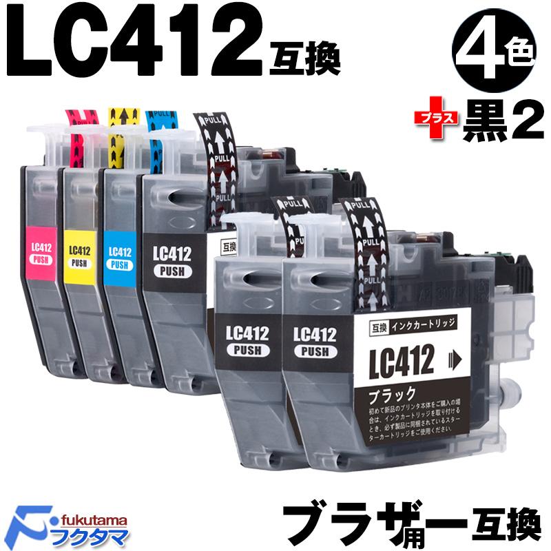 F/FUKUTAMA LC412-4PK ブラザー インク 4色セット+黒2本(LC412BK 