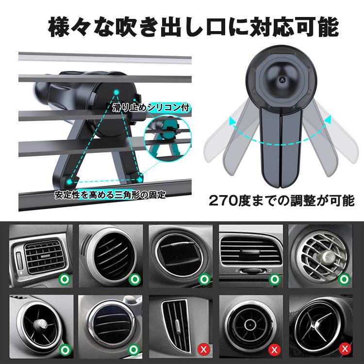 スマホ ホルダー 車 車載 カーナビ 携帯ホルダー 片手クリップ式 