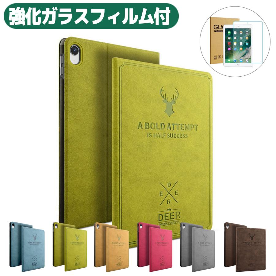 F/FUKUTAMA フィルム付 iPad A16 ケース 11世代 iPad 第10世代 10.9