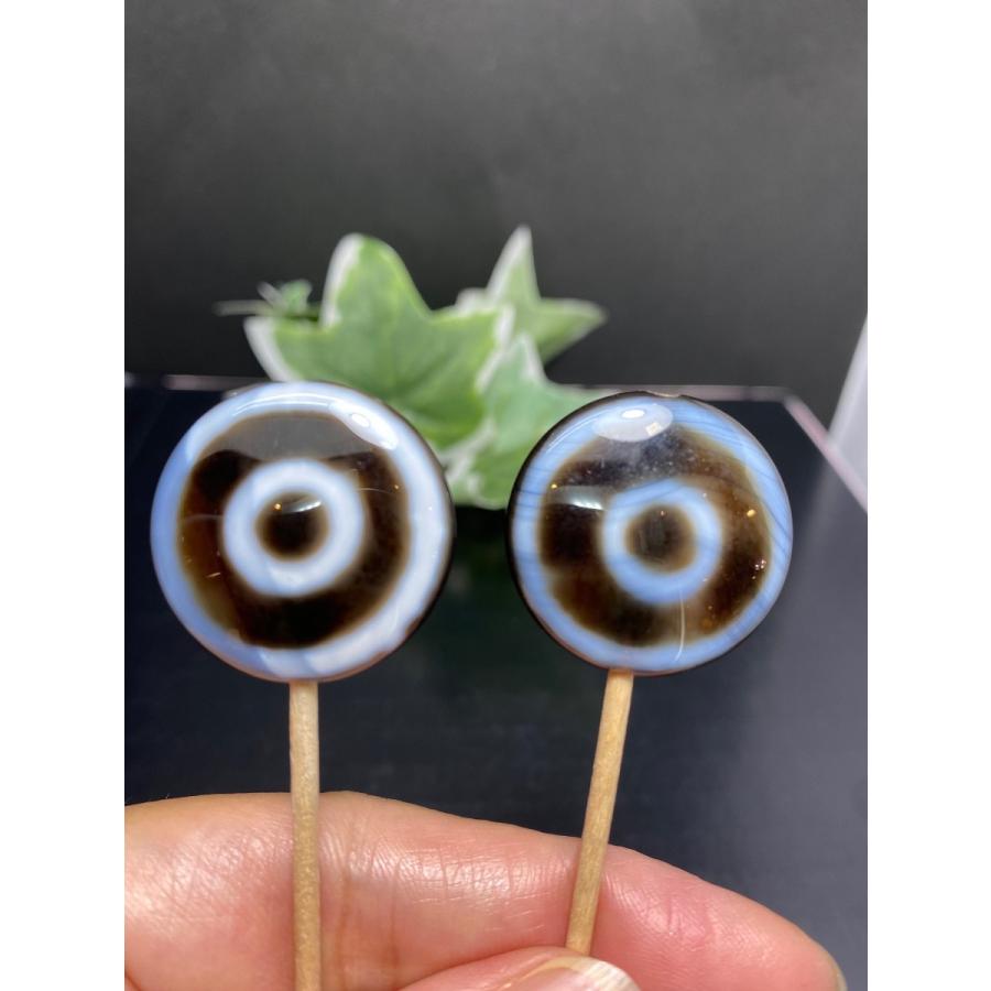 ヤナセ ユニロングレート 5個 400
