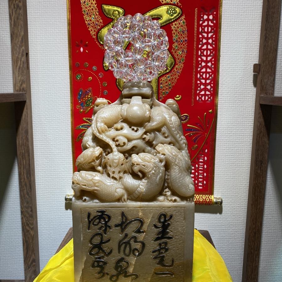 16mm水晶フラーレン置物 宇宙エネルギー美しい 幸福呼ぶ奇石 : 福富
