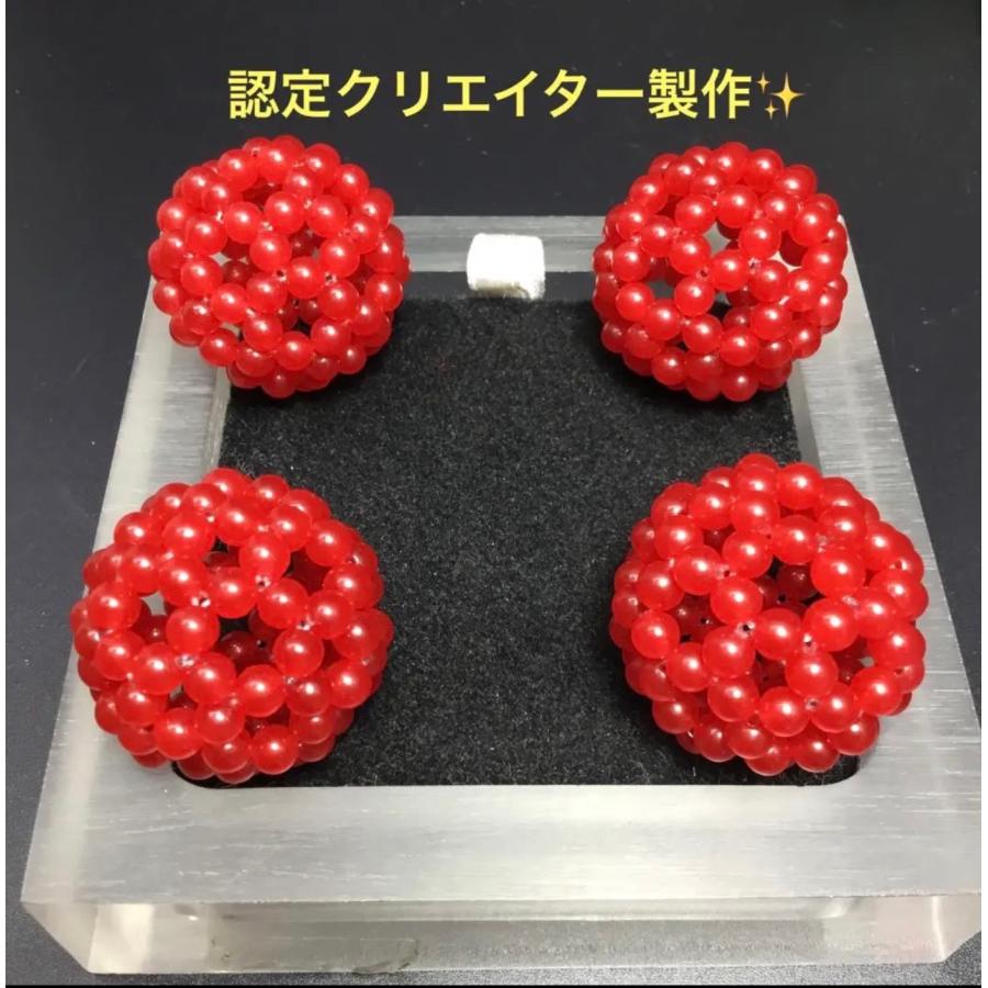 ★展示用★秘紅石☆水晶☆神聖幾何学フラーレン☆癒し☆お守り お得 神聖幾何学フラーレン 4mm秘紅石 4個セット ラッキー爆上げ