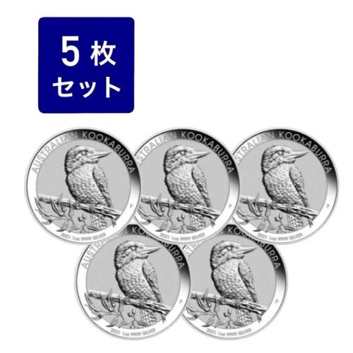 オーストラリア クッカバラ ワライカワセミ銀貨 2002年 1キロ