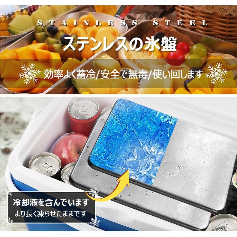 強力保冷剤 驚異の保冷力【倍速凍結＆長時間保冷】ステンレス製アイス保冷剤 コンパクト 長持ち 繰り返し使用可 防災用にも最適 : 福東商事 - 通販  - Yahoo!ショッピング 【在庫処分】強力保冷剤 驚異の保冷力 2/4/6/8/10個セット【倍速凍結＆長時間保冷】ステンレス製 ...