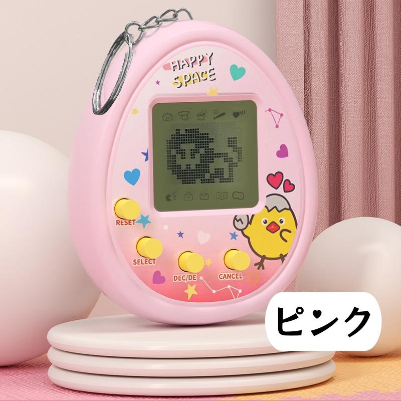 BANDAI 　ゲーム機　たまごっち たまごっち バンダイ トイザらス限定 2004 黄色 イエロー ゲーム