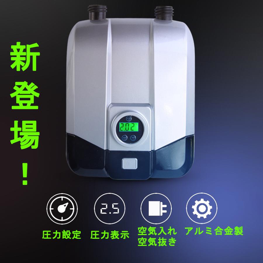 電動エアーポンプ SUP電動ポンプ 電動空気入れ パドルボード用 空気