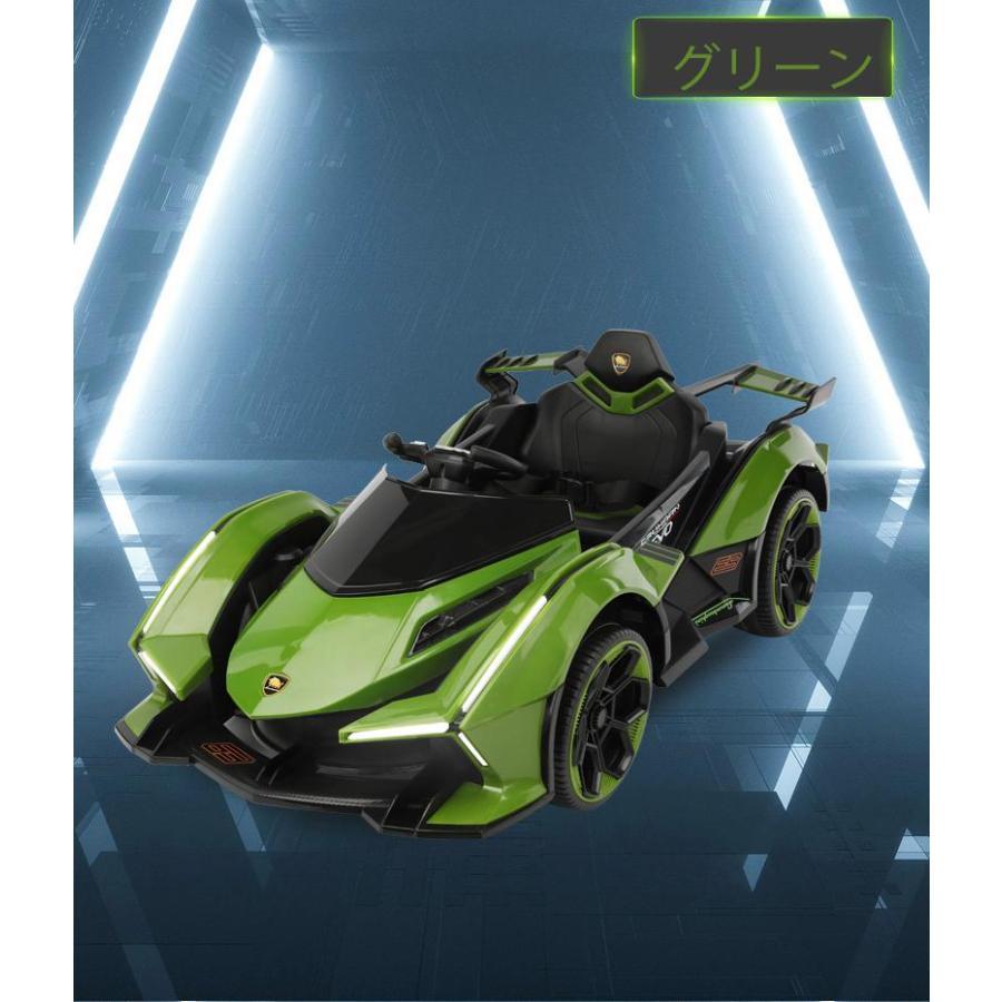 乗用玩具 電動乗用カー 電動乗用車 (Lamborghini) 充電式 乗用玩具 電動乗用カー 電動乗用車 (Lamborghini) 充電式