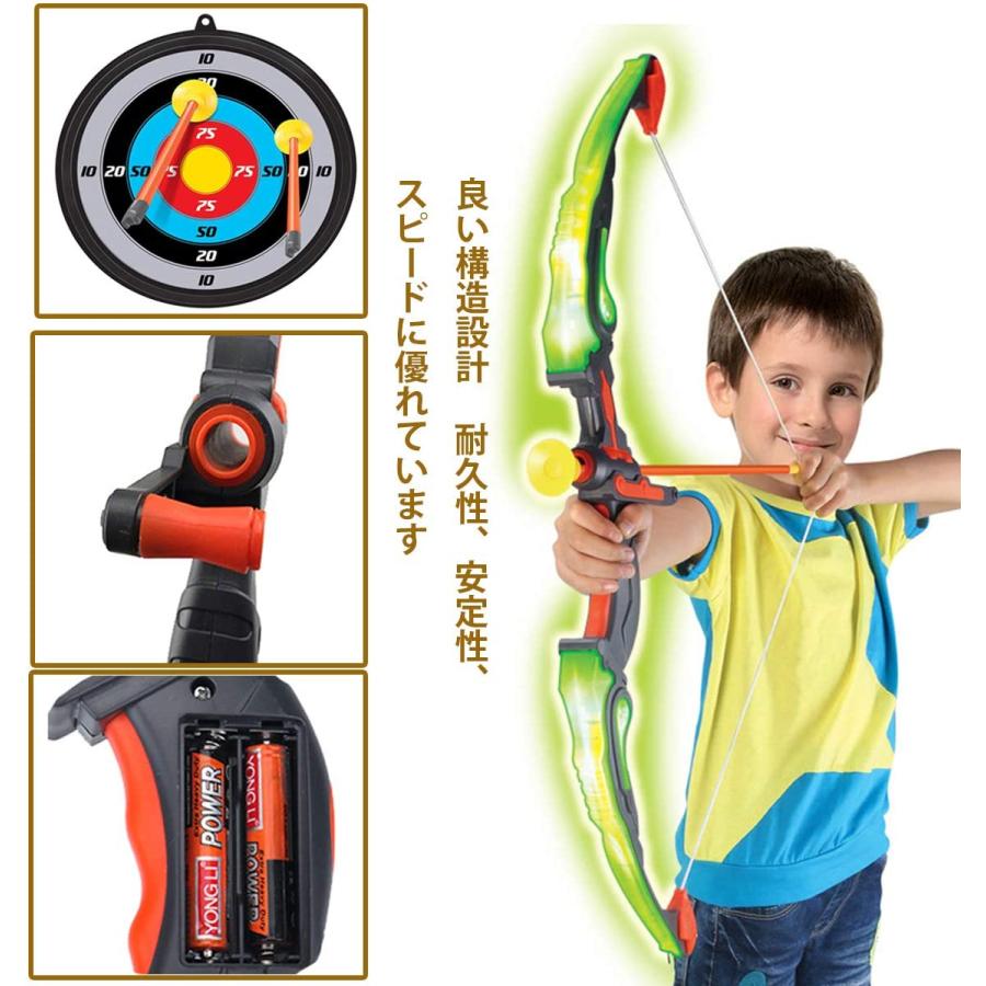アーチェリー　一式　セット　弓道　玩具　スポンジ　スポーツ　アウトドア　ゲーム アーチェリー 一式 セット 弓道 玩具 スポンジ スポーツ