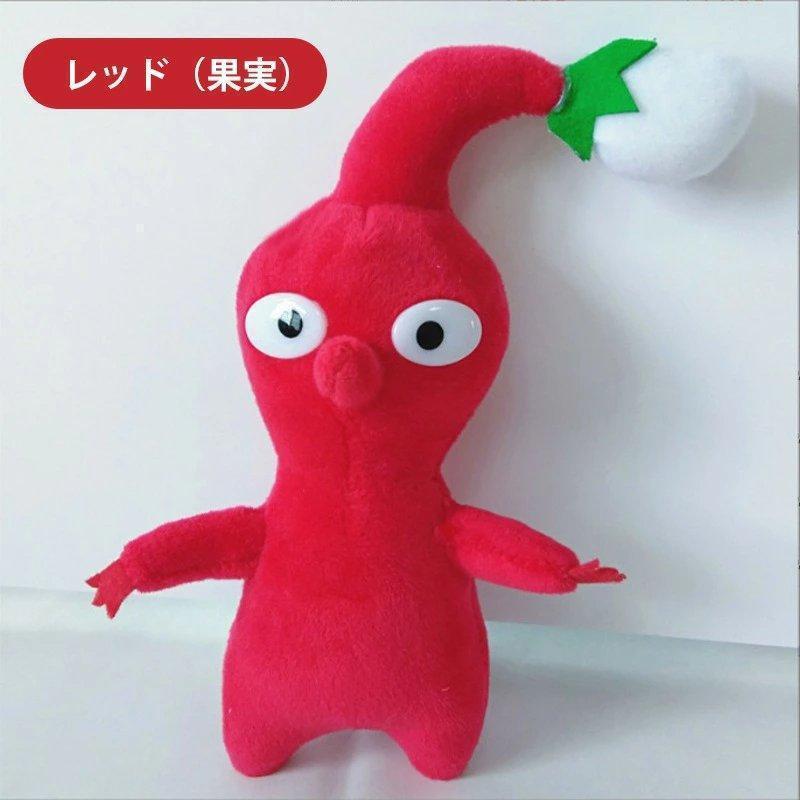 5個セット ピクミン ぬいぐるみ 送料無料 15cm グッズ Pikmin