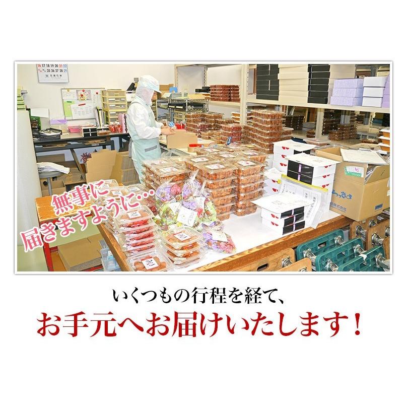 梅干し　送料無料　無選別うす塩味福梅ぼし　400ｇ入2パック　塩分約10% お取り寄せ グルメ｜fukuume｜08