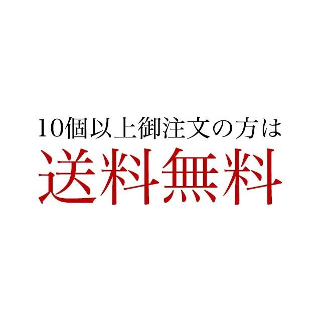 梅干し　ギフト　梅干し　個包装　味が選べるプチギフト　極　和紙袋入　お取り寄せ グルメ　｜fukuume｜12