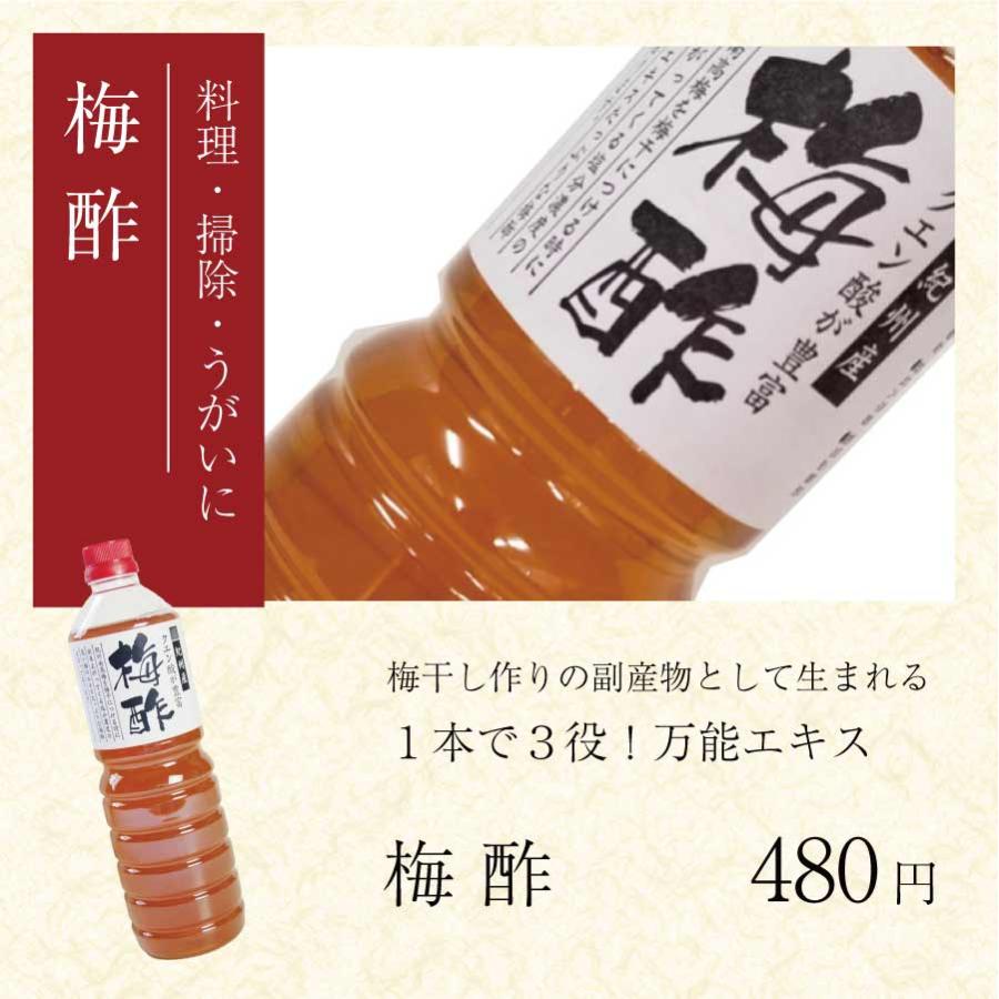 年末年始セール【梅】 年末年始営業のお知らせ いつもヤマダサイクル・シルベストサイクルを