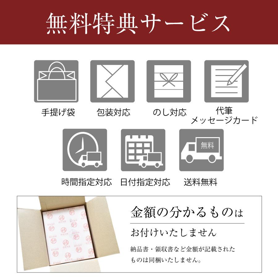 プレゼント ギフト 梅干し お取り寄せグルメ 食品 贈り物 はちみつ梅 はちみつ 和歌山 南高梅 贈答 お礼 お返し 個包装 【華結15粒入】｜fukuumecom｜08