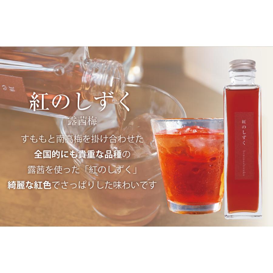 お中元 食べ物 あすつく ギフト プレゼント 内祝い お返し 梅干し 贈答 送料無料 個包装 紀州 南高梅干 華つつみ はちみつ入 Me59 紀州梅干し 福梅本舗 Yahoo 店 通販 Yahoo ショッピング