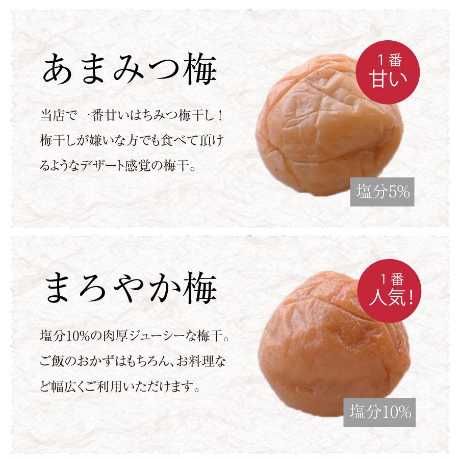 Seal限定商品 梅干し プレゼント ギフト 贈答 個包装 紀州 南高梅 木樽 きだる 2kg はちみつ入 アウトレット送料無料 Www Muslimaidusa Org