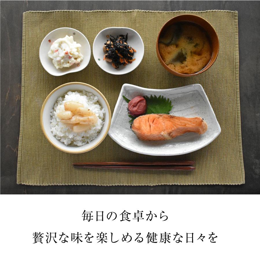 らっきょう 国産 ご飯のお供 梅肉 梅干し おつまみ 3パックまとめ買い 贅沢ならっきょう100g｜fukuumecom｜09