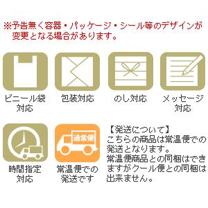 梅干し はちみつ 減塩 南高梅干し 和歌山 南高梅 国産はちみつ ギフト プレゼント あまみつ梅750g（250gx3パックセット 箱入り）｜fukuumecom｜03