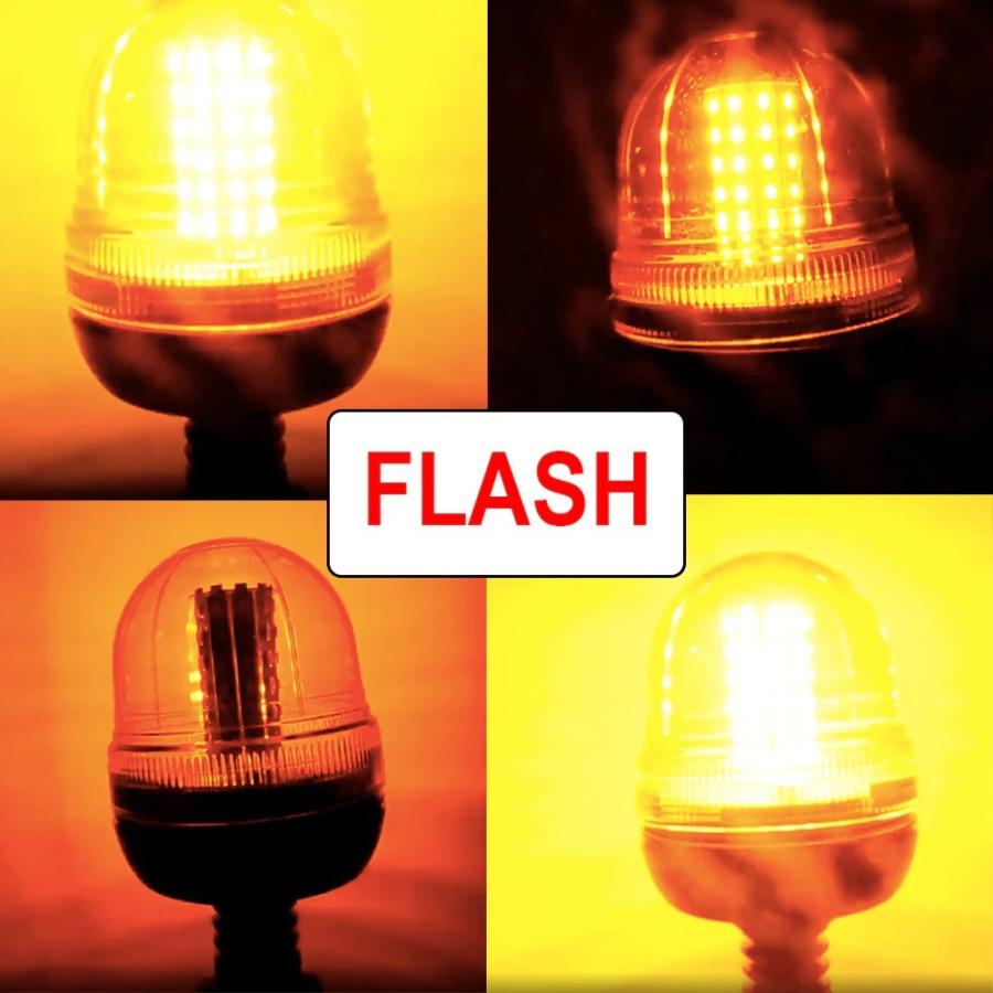 LEDビーコン ライト ホミエールトラクター バートラック 回転