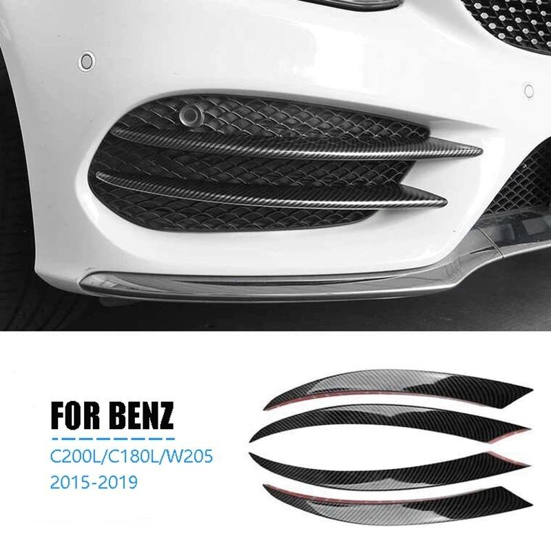 Mercedes-Benz（メルセデス・ベンツ） ベンツ フロント リップ