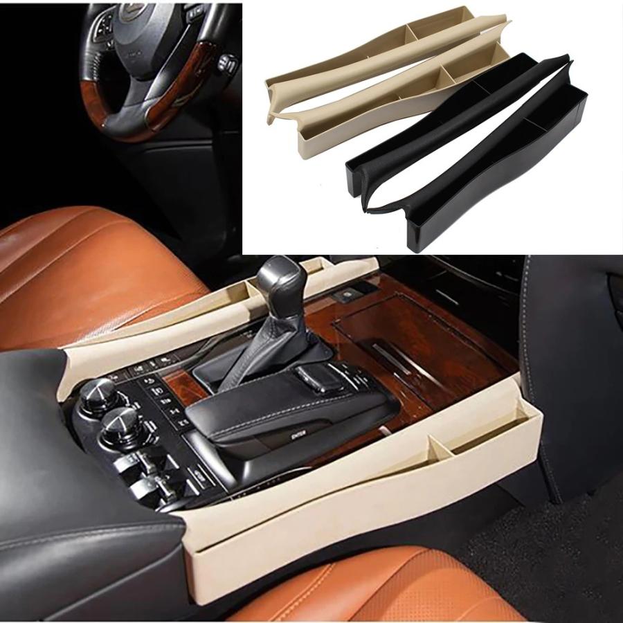 レクサス（LEXUS） 車 フロントセンター コンソール 内装 カスタム