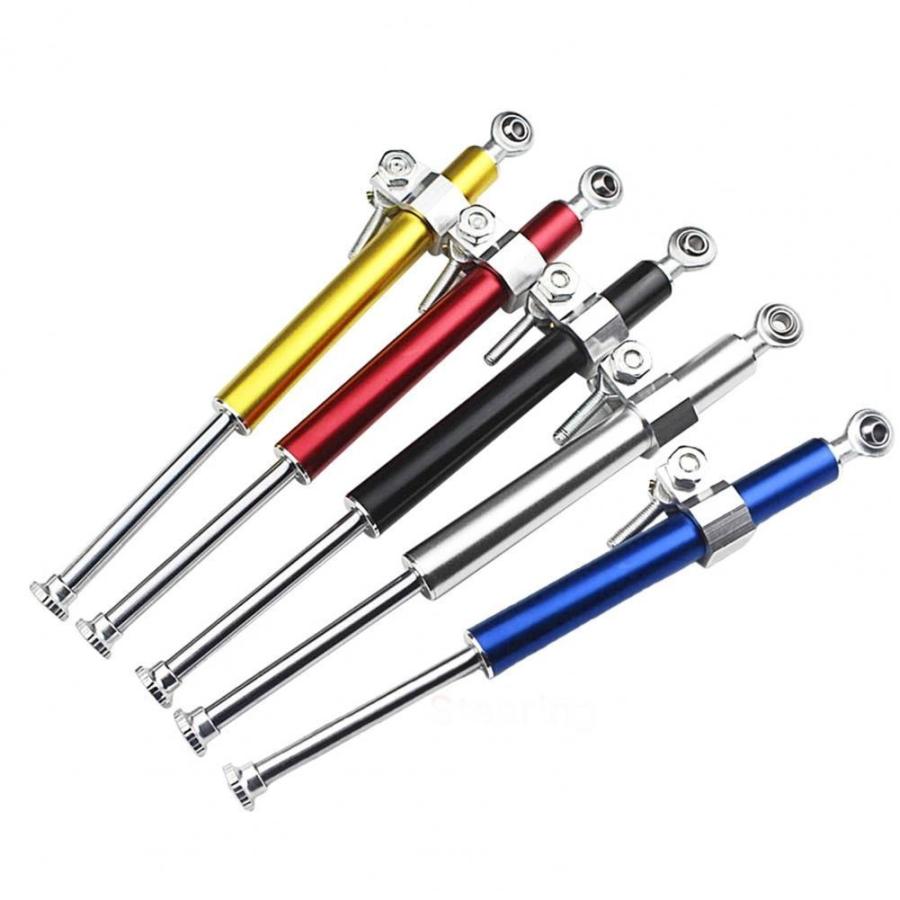 汎用 ステアリング ダンパー スタビライザー ショック アブソーバー