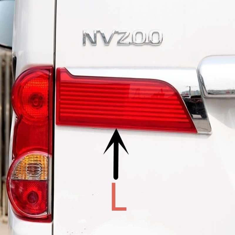 日産　NISSAN NV200 テールランプ Amazon | NV200テールライト、車のリアテールライトシェルブレーキ
