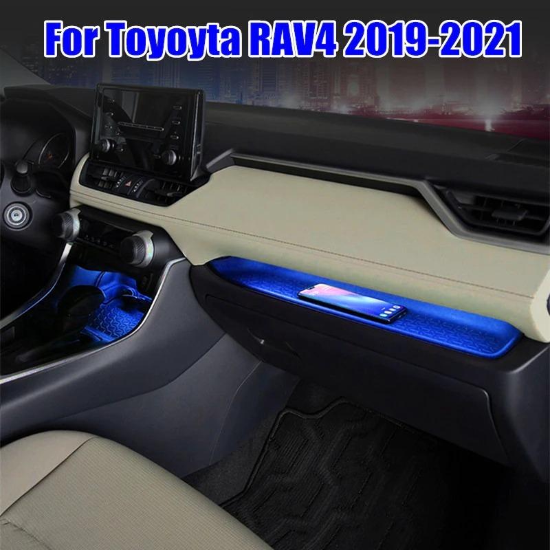RAV4 デイライト　車のパーツ 内装、インテリア RAV4 トヨタ 2019 2020 2021 内装 ライト センターコンソール ダッシュ