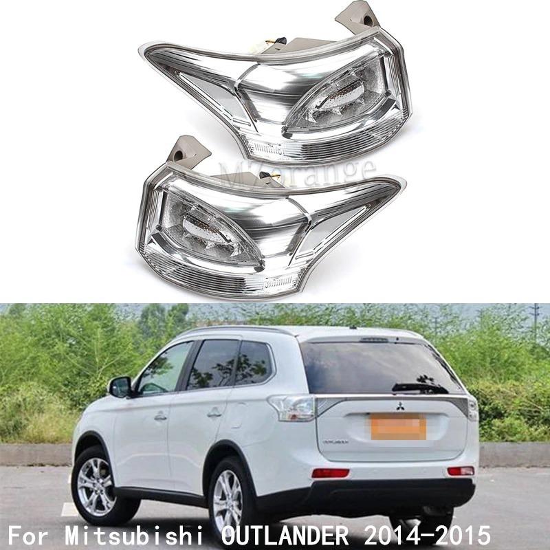 三菱（MITSUBISHI） リアテールライト三菱アウトランダー2014 2015