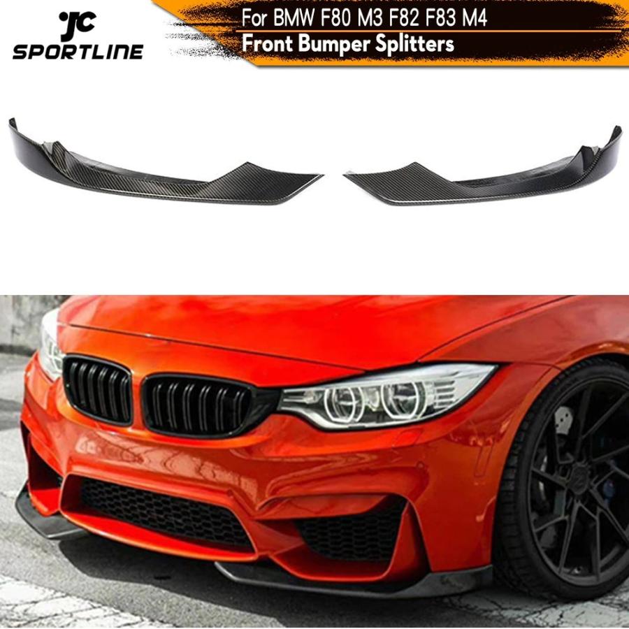 BMW BMW F80 M3 F82 F83 M4 セダン クーペ コンバーチブル 2014-2018