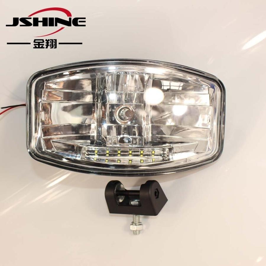 フォグランプトラック　Ｈ７（LEDバルブ） 24V オーバル フォグランプ トラック H7 バルブ LED ワークライト 2個