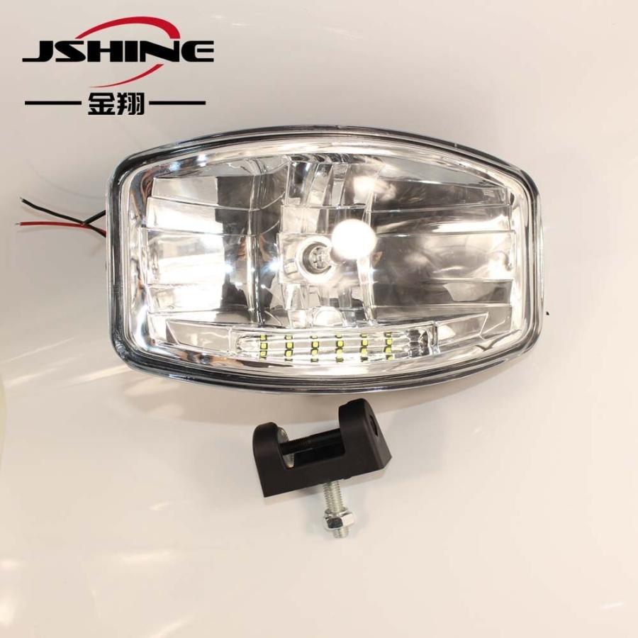 24V オーバル フォグランプ トラック H7 バルブ LED ワークライト 2個
