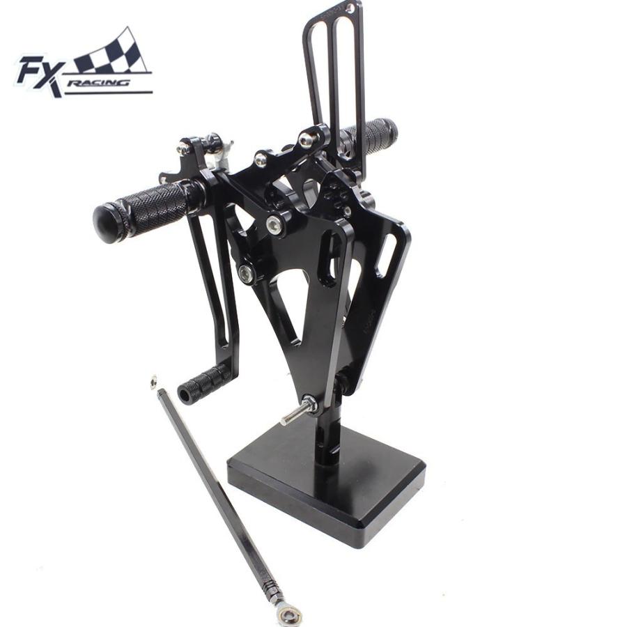 ホンダ CB400 SF NC31 NC39 NC42 1992〜 アルミ バックステップ : FUKU