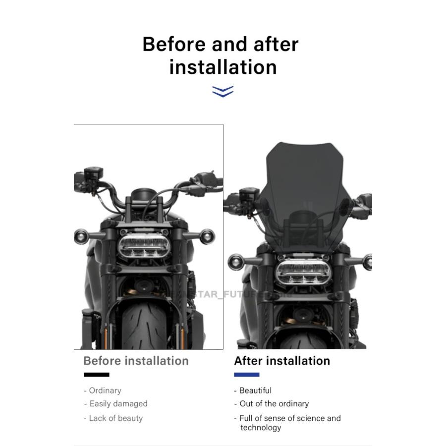 ハーレー スポーツスターS ウインドシールド フェアリング 風防 カウル