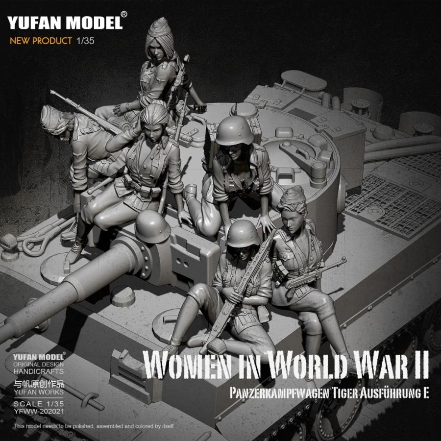 1/35 ドイツ女性戦車兵モデル 6体セット 樹脂フィギュア 未塗装 1/35 ドイツ女性戦車兵モデル 6体セット 樹脂フィギュア 未塗装