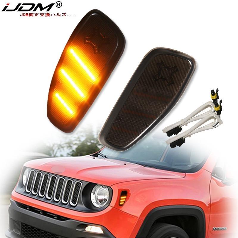 JEEP レネゲード　左右ミラーウィンカーレンズ ターンシグナルランプ ドアミラーウィンカーレンズ 左 MOPAR 純正品