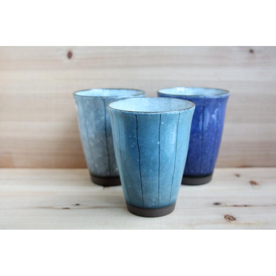 瀬戸焼】フリーカップ ビアカップ（青色・水色・灰色）陶器 和食器