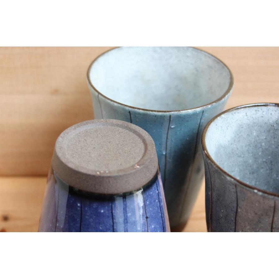 瀬戸焼】フリーカップ ビアカップ（青色・水色・灰色）陶器 和食器