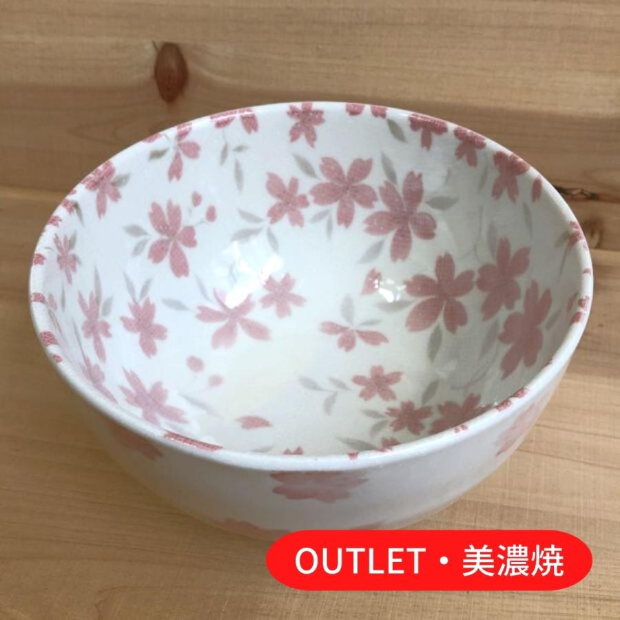 どんぶり おしゃれ 食器 どんぶり茶碗 美濃焼 桜 アウトレット わけあり 一番の