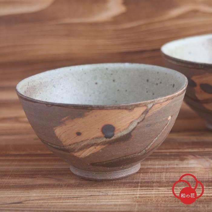 茶碗 おしゃれ 和食器 笠間焼 作家 炭化彩釉 小 高野利明 Takano Cha003 和食器通販 和の花 通販 Yahoo ショッピング