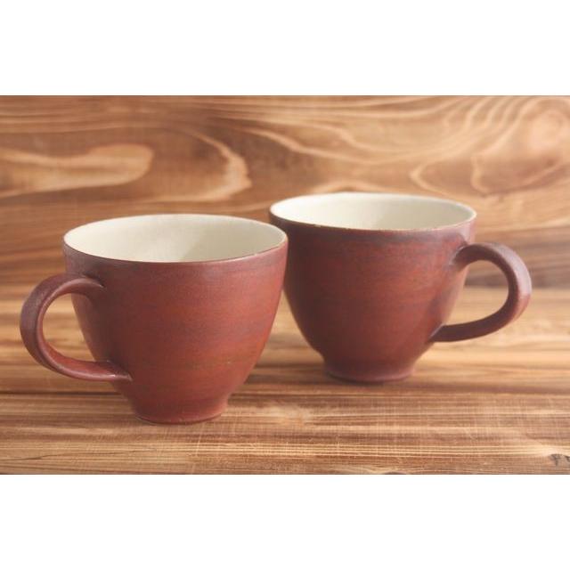 マグカップ おしゃれ 大きい コーヒーカップ 陶器 和モダン プレゼント