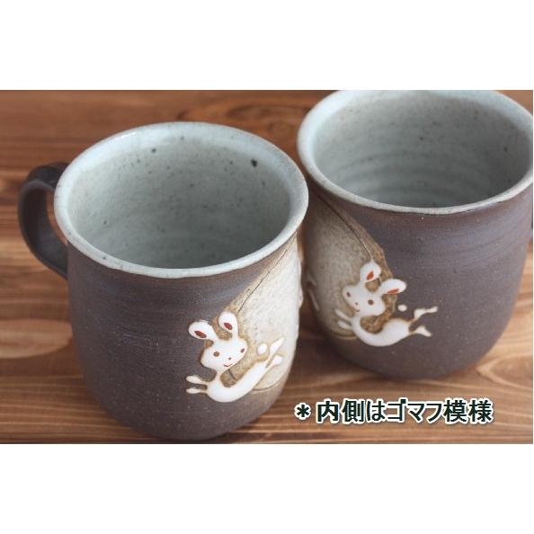 マグカップ 大きい コーヒーカップ 陶器 笠間焼 作家 武内雅之 うさぎ
